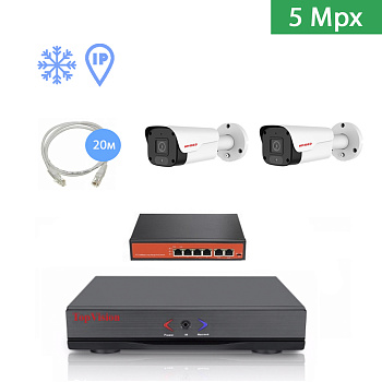 IP Комплект видеонаблюдения HIVIDEO на 2 уличные камеры 5 mpx IP Комплект видеонаблюдения HIVIDEO на 2 уличные камеры 5 mpx